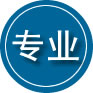 大悟专业道路救援