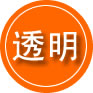 大悟救援费用合理
