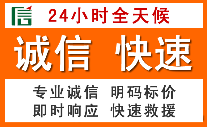 如何制定合理价格策略缓解大悟道路救援售后压力